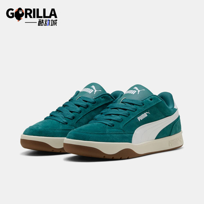 Puma/彪马正品Park Lifestyle SK8男女低帮耐磨板鞋404483-04