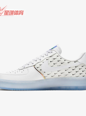 Nike/耐克正品Air Force 1男士休闲低帮时尚耐磨板鞋CK7804-100