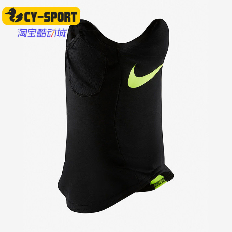 Nike/耐克正品新款男女户外防风保暖套头运动围脖 BQ5832-014
