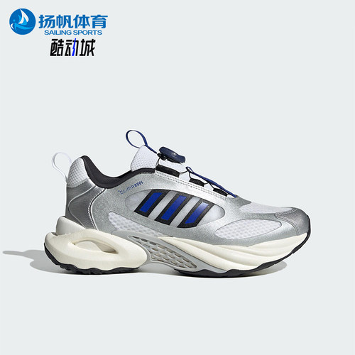 Adidas/阿迪达斯正品2025 GS女子大童耐磨经典缓震跑步鞋JS4059