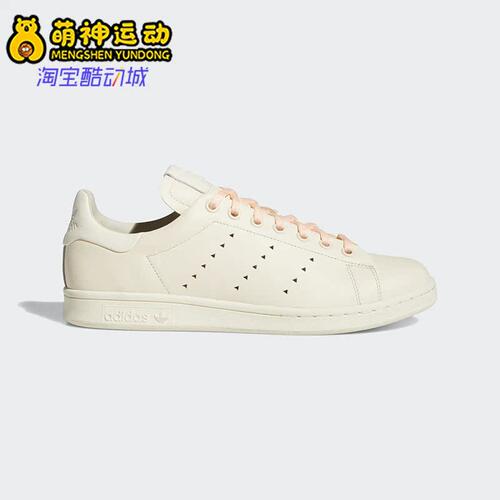 运动鞋轻便Adidas/阿迪达斯休闲