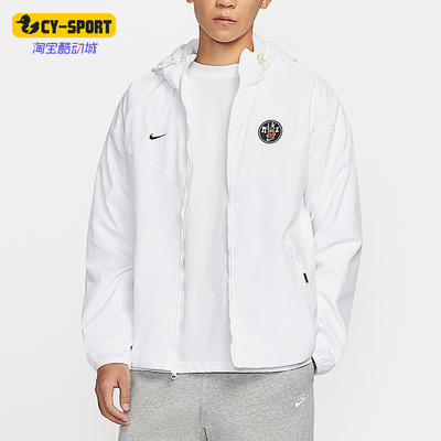 Nike/耐克正品Sportswear男士休闲连帽梭织刺绣外套IO7921-100