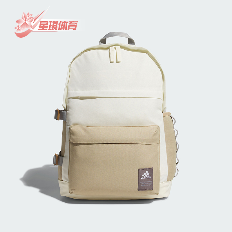 阿迪达斯男女同款时尚潮流腰包