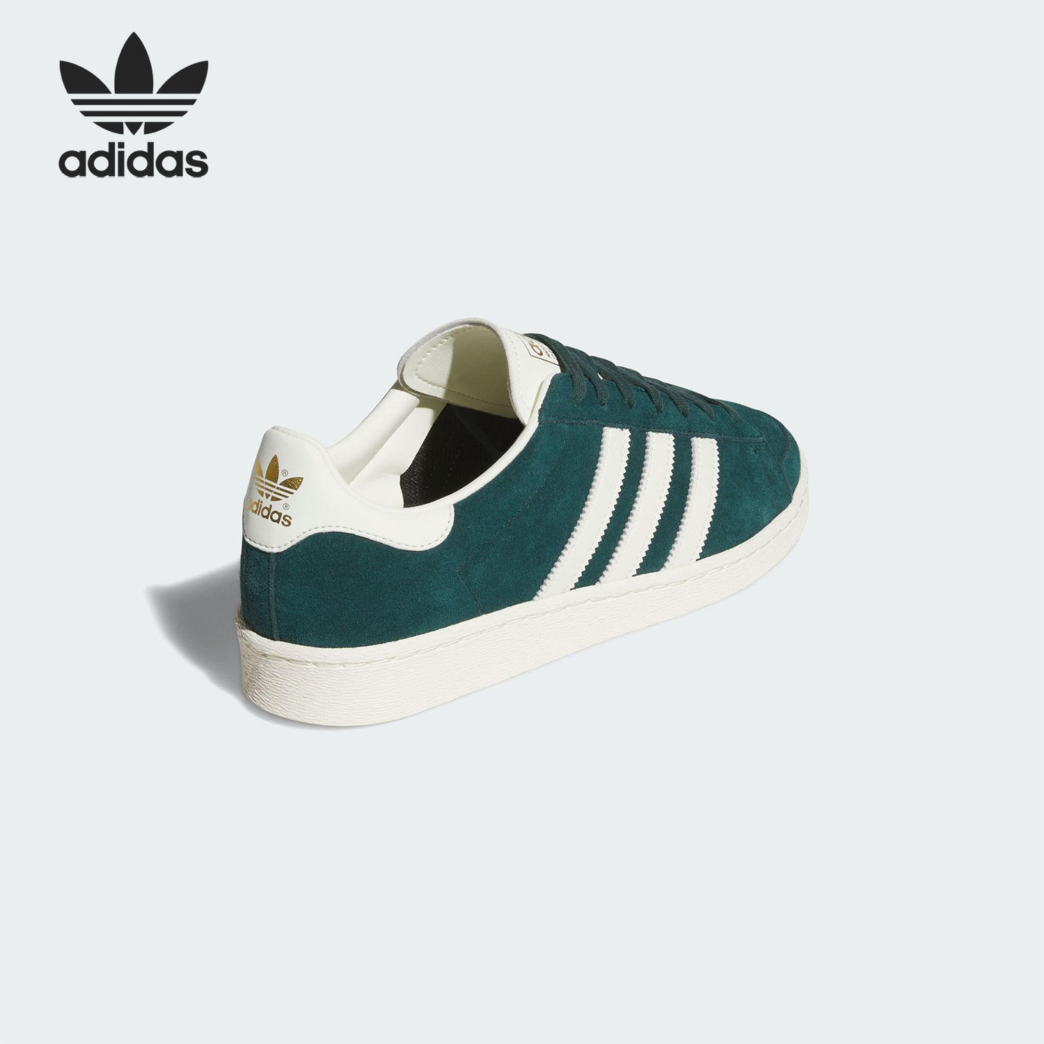 阿迪达斯男女皮革低帮经典板鞋