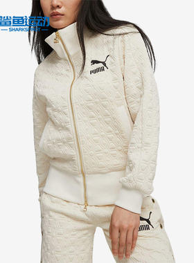 Puma/彪马正品2025新款男女同款运动休闲立领夹克外套620852-87