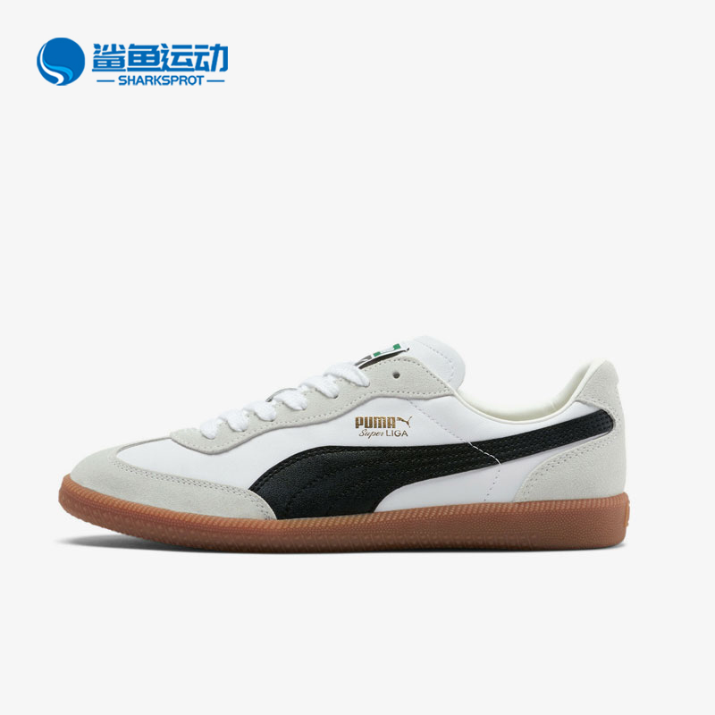 Puma/彪马正品春季男女同款复古轻便低帮耐磨运动休闲板鞋