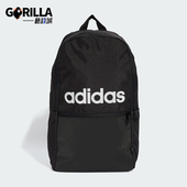 男女同款 新款 大容量运动健身双肩背包JD9567 阿迪达斯正品 Adidas