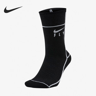 新款 010 Nike 当季 双 CU5855 耐克正品 男女篮球运动袜