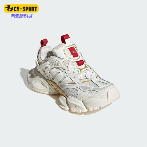 Adidas/阿迪达斯正品新款男女柔软舒适厚底耐磨跑步鞋JQ2973