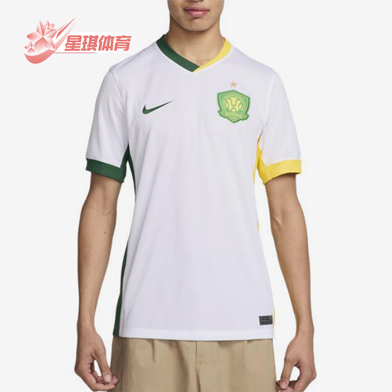 Nike/耐克正品2025新款男士足球运动训练经典透气短袖HM6155-100