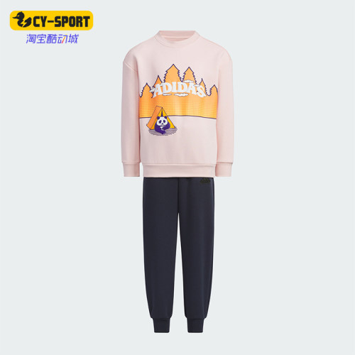 Adidas/阿迪达斯正品LK KN SET小童运动休闲长袖套装JC9381