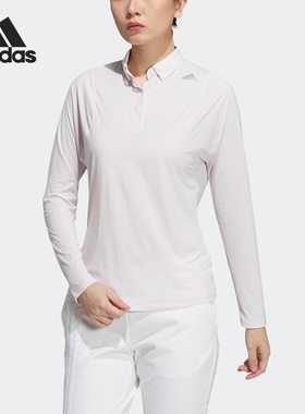 Adidas/阿迪达斯正品LW LS POLO高尔夫女子运动长袖T恤HB3625