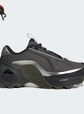 Adidas/阿迪达斯正品Wonder Runner男女厚底缓震跑步鞋JH9618