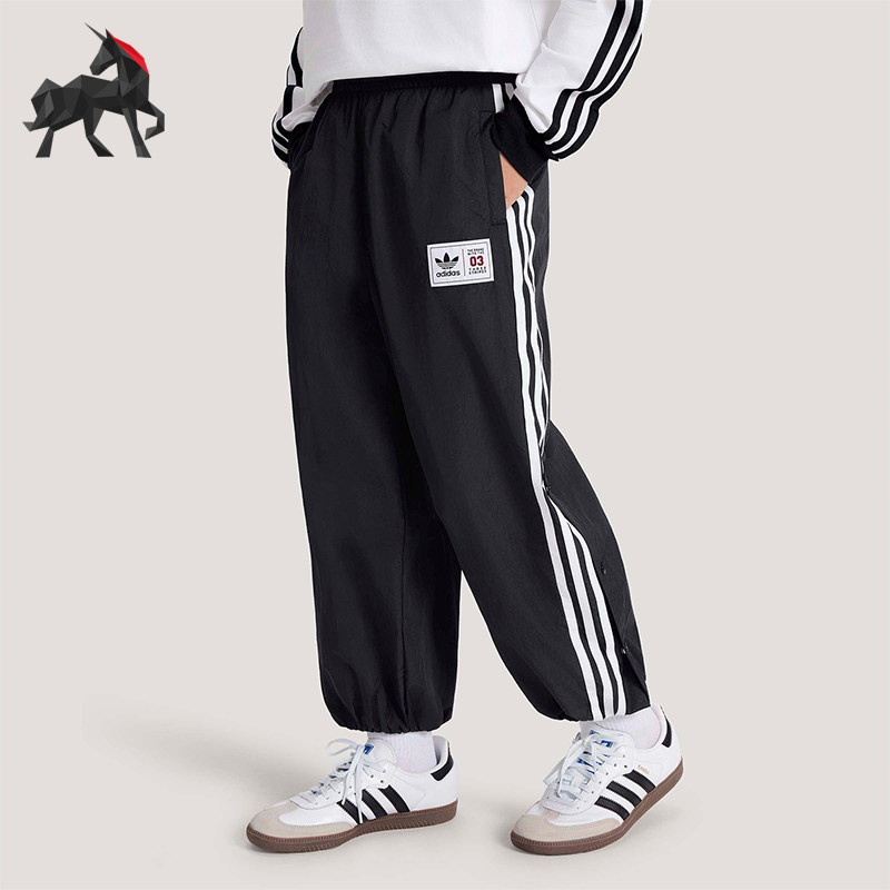 Adidas/阿迪达斯正品三叶草大童运动篮球梭织时尚宽松长裤KG3321