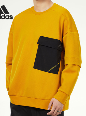 Adidas/阿迪达斯正品当季新款男子大口袋宽松圆领卫衣FS4293