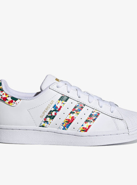 Adidas/阿迪达斯正品Superstar贝壳头女子运动休闲鞋FY9828