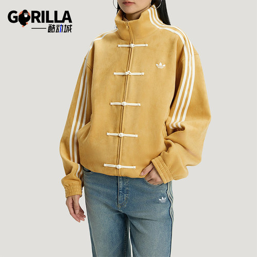 Adidas/阿迪达斯正品三叶草男女运动立领长袖宽松休闲外套KT3851