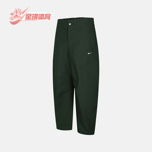 HV2087 Nike 梭织长裤 2026女士舒适亲肤休闲运动经典 323 耐克正品