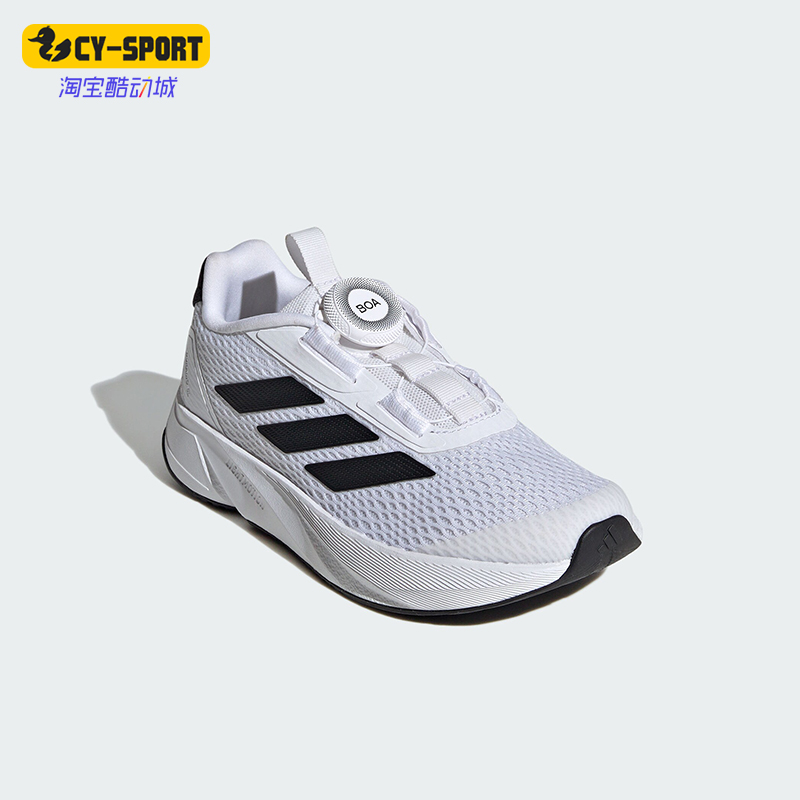 Adidas/阿迪达斯正品春季新款大童网面透气低帮跑步鞋ID5227