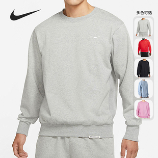 训练男子运动休闲卫衣DQ5821 Nike 新款 2023春季 494 耐克正品