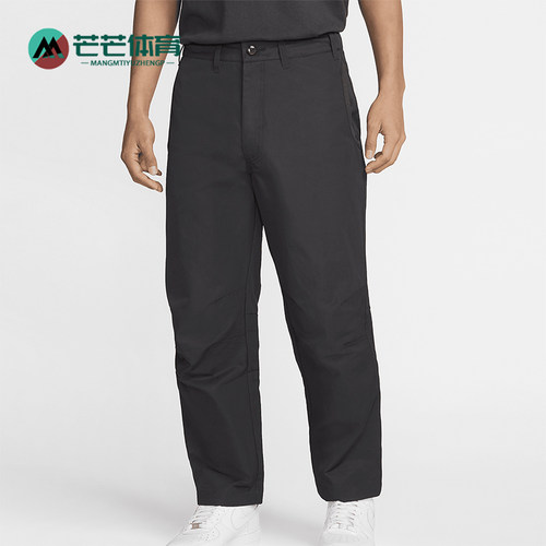 耐克男士运动耐穿休闲梭织长裤