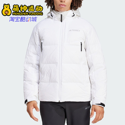 Adidas/阿迪达斯正品冬季新款男士户外运动休闲连帽羽绒服IX5622