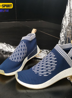 Adidas/阿迪达斯正品NMD CITY SOCK CS2 PK 男子休闲跑步鞋BA7189