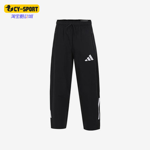 Adidas/阿迪达斯正品J Z.N.E WV PANT大童系带经典宽松长裤JN8952