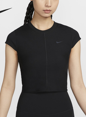 Nike/耐克官方正品新款女士圆领训练健身透气运动短袖FV7875-010