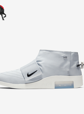 Nike/耐克正品Air x Fear of God男女中帮休闲鞋AT8086-001