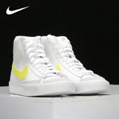 男女舒适休闲运动板鞋 Nike CZ0362 MID 耐克正品 BLAZER