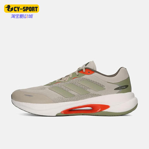 Adidas/阿迪达斯正品2025冬季款男士耐磨运动减震跑步鞋KI6047