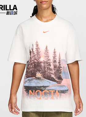 Nike/耐克正品夏季款男士时尚图案透气针织休闲短袖FV7866-100