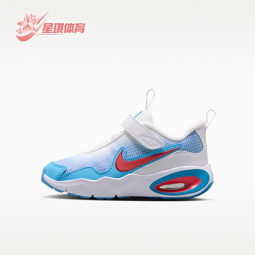 Nike/耐克正品儿童缓震魔术贴舒适透气支撑跑步鞋FN4459-110