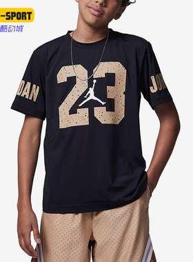 Nike/耐克正品JORDAN儿童运动透气休闲印花短袖FV2625-010