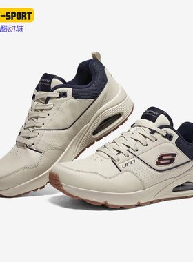 Skechers/斯凯奇正品春季新款UNO男子气垫缓震运动鞋232250-NTBL
