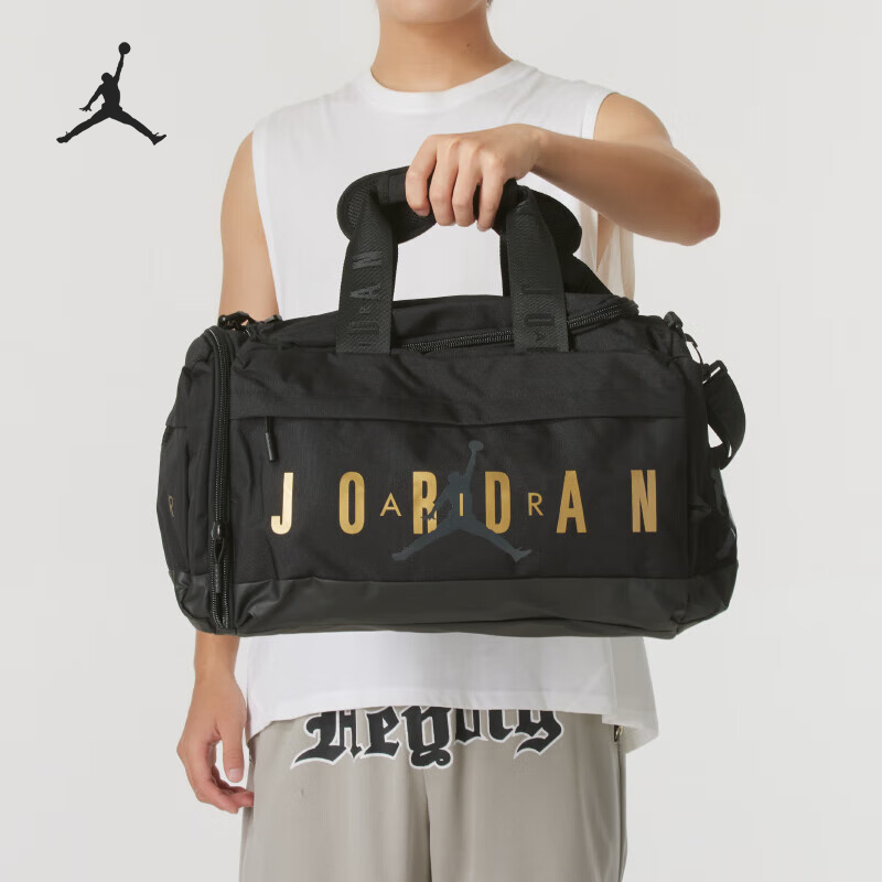 Nike/耐克正品JORDAN男女收纳便携大容量手提拎包HF7296-014