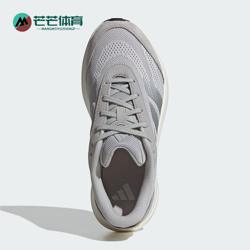 Adidas/阿迪达斯正品LIGHTSHIFT女士经典低帮运动跑步鞋JH9324