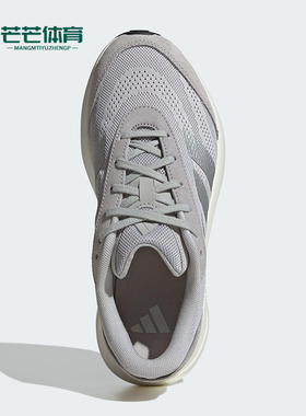 Adidas/阿迪达斯正品LIGHTSHIFT女士经典低帮运动跑步鞋JH9324