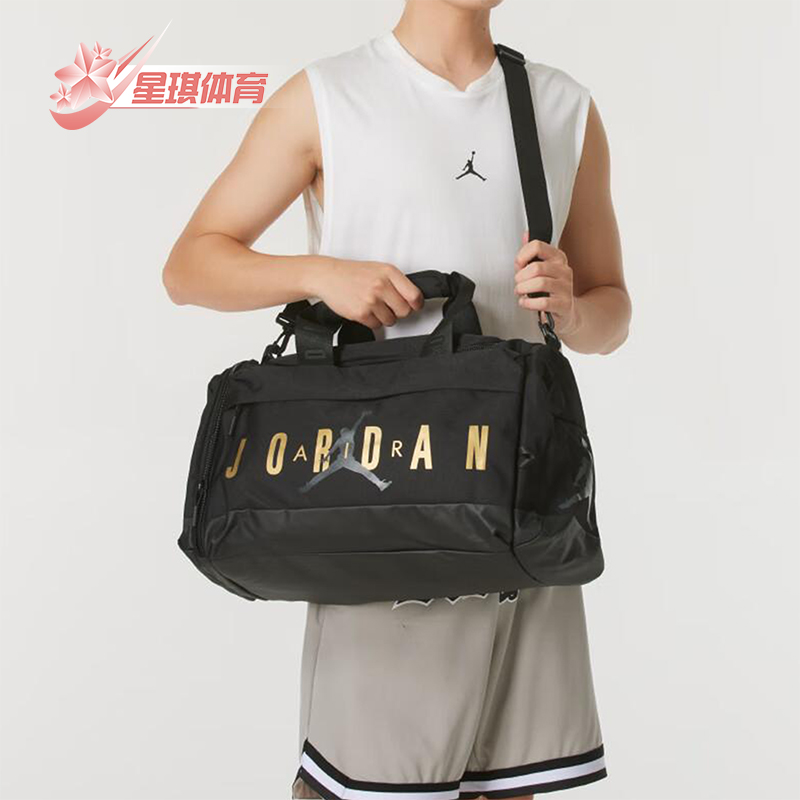 阿迪达斯男女同款时尚潮流腰包