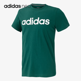 运动休闲透气男子短袖 Adidas 阿迪达斯正品 夏季 GH7511 T恤