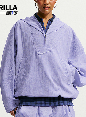 Nike/耐克正品女士轻便连帽简约长袖跑步运动外套IM3995-533