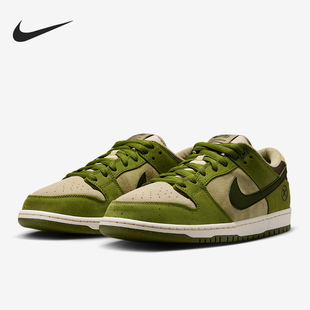 耐克正品 HF8022 四季 男女运动低帮复古潮流训练板鞋 300 款 Nike