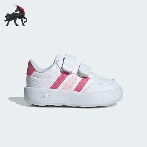 Adidas/阿迪达斯正品BREAKNET 婴童魔术贴经典运动休闲鞋JS3676