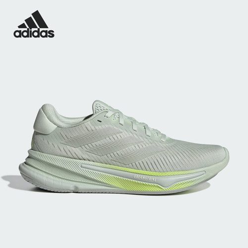 Adidas/阿迪达斯正品SUPERNOVA EASE女士网眼布经典跑步鞋IH0799