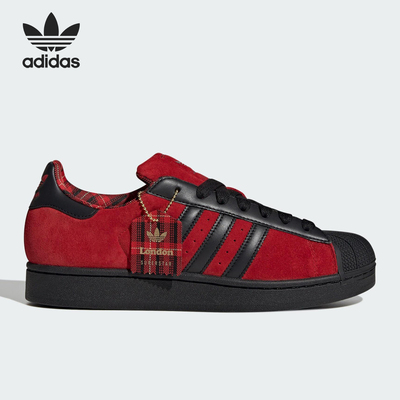 Adidas/阿迪达斯正品三叶草男女轻便贝壳头休闲低帮板鞋JQ3224