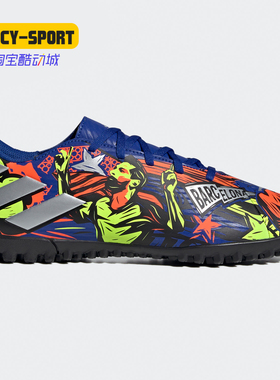 Adidas/阿迪达斯正品 NEMEZIZ MESSI 19.4钉鞋足球鞋EH0596