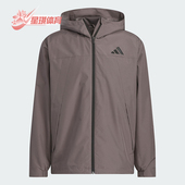 Adidas 阿迪达斯正品 2025男女防风拒水梭织运动连帽外套KB1750