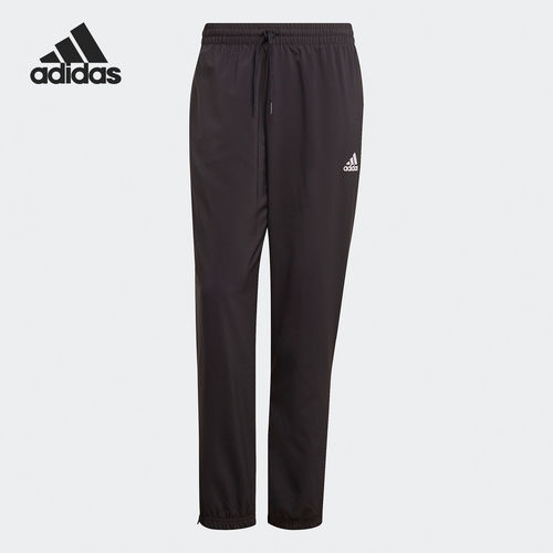 Adidas阿迪达斯正品Essential男抽绳系带轻便舒适运动裤GK9252