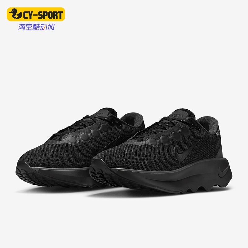 Nike/耐克正品Motiva GORE-TEX女士网面运动跑步鞋HM0355-001